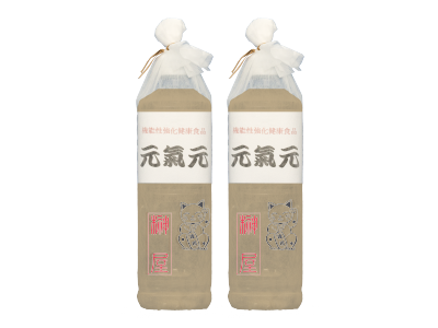 苔オブジェ