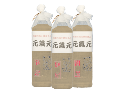 苔オブジェ